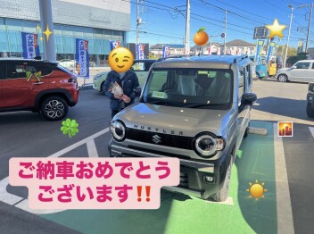 ハスラータフワイルドターボご納車おめでとうございます！！
